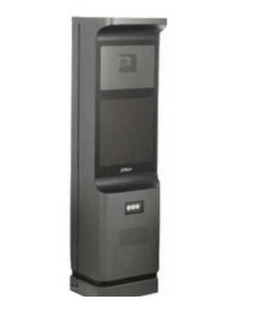 DH-IPMECS-2001B
